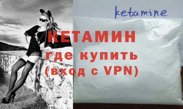 каннабис Верхний Тагил